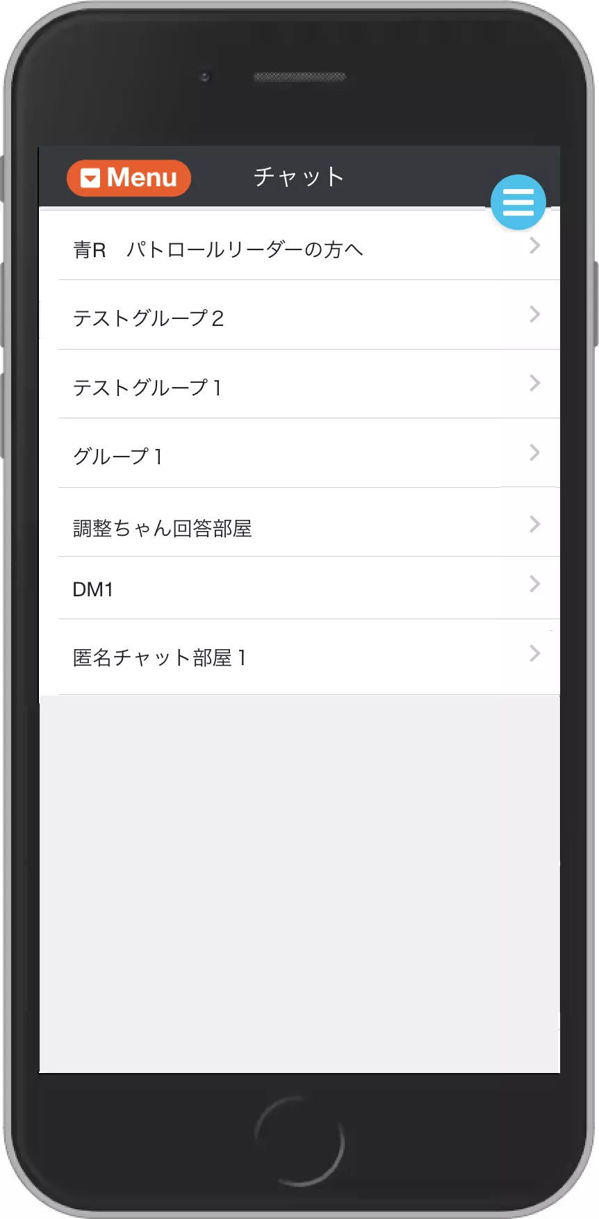 Chat rooms list screen