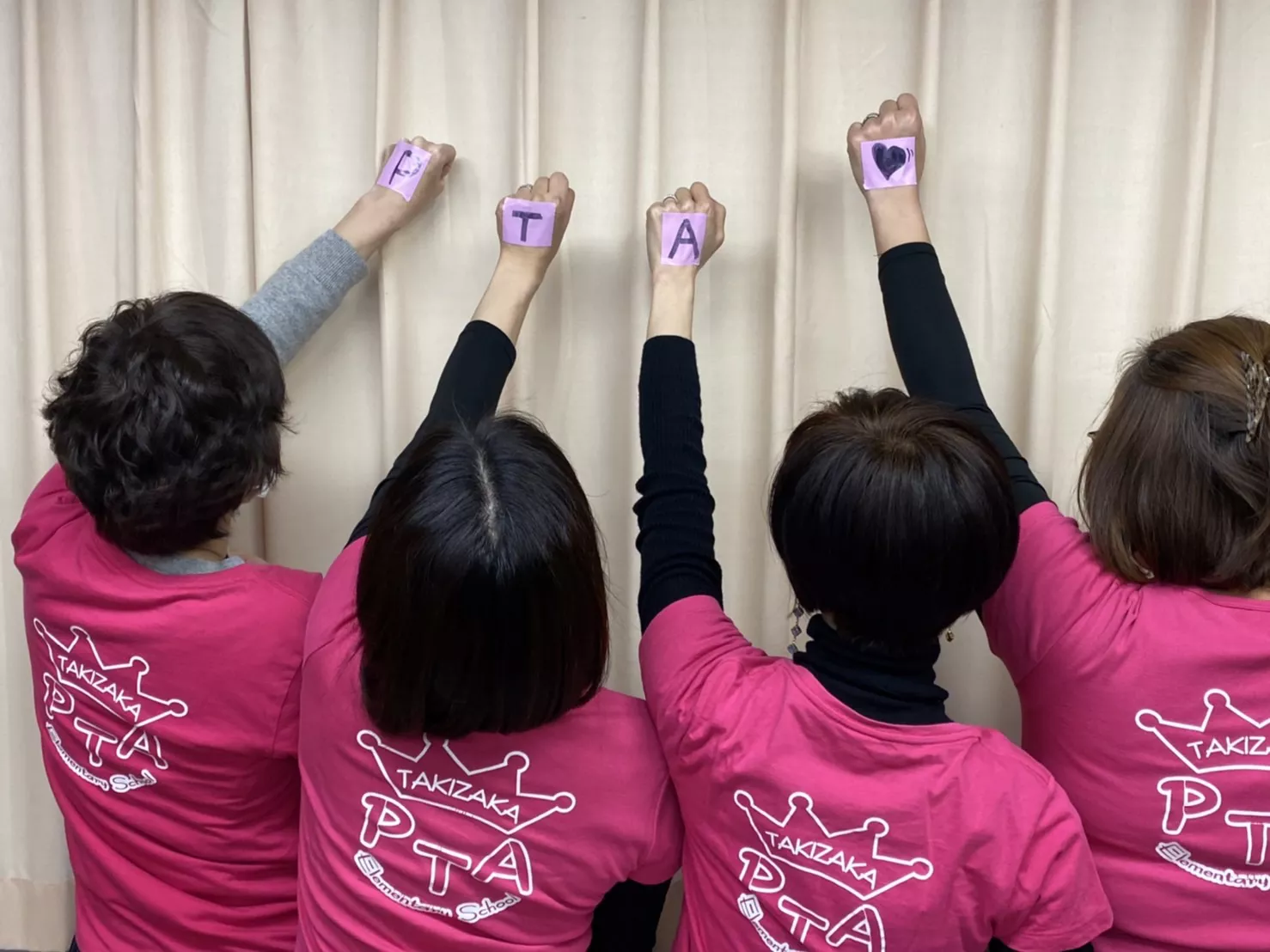 Takizaka Elementary School, Chofu City, Tokyo インタビュー画像